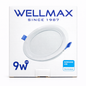 Wellmax 9w led panel